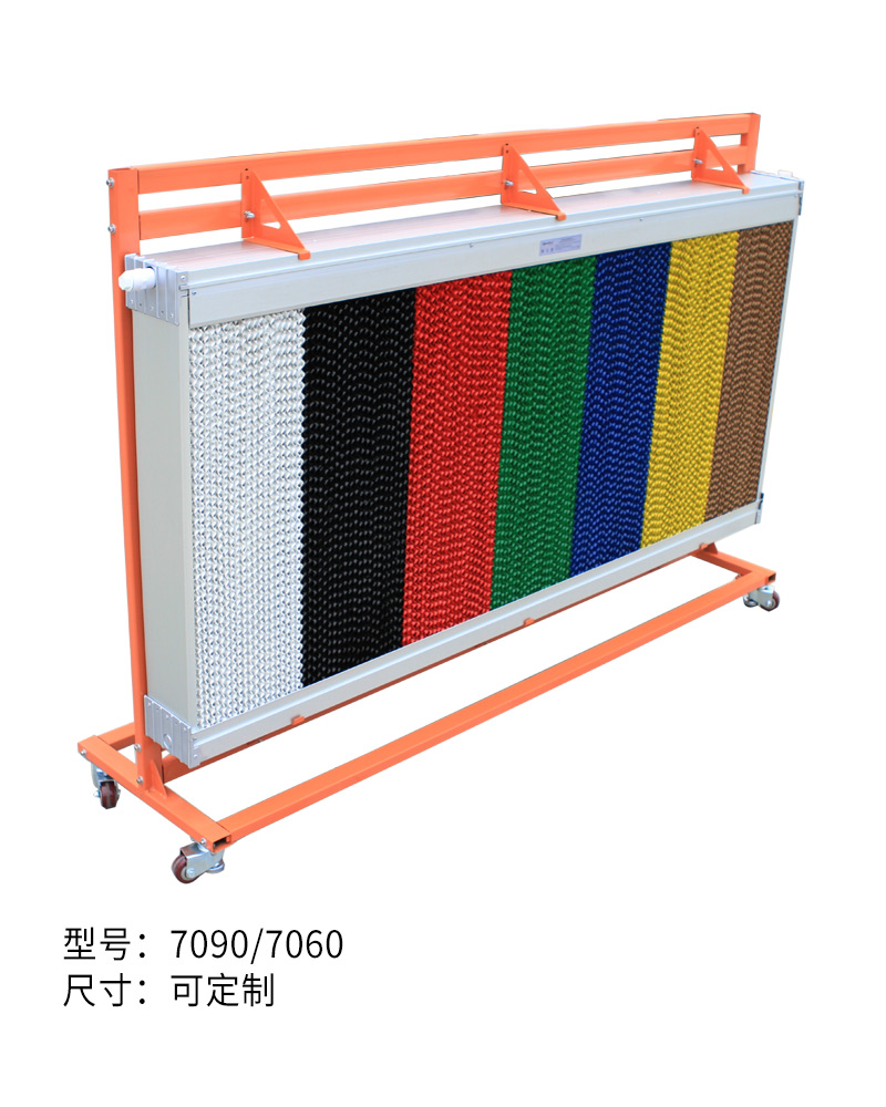 鋁合金外框濕簾